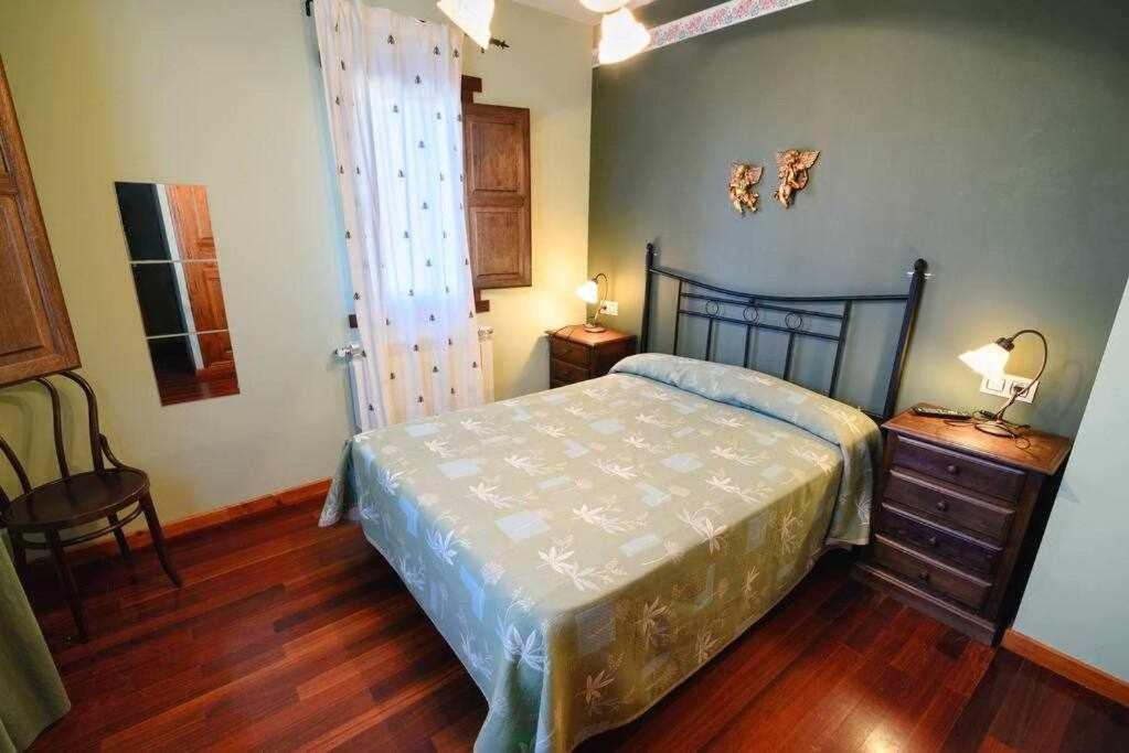 Casas Rurales San Justo Ruang foto